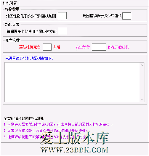 QQ图片20260618090707.png
