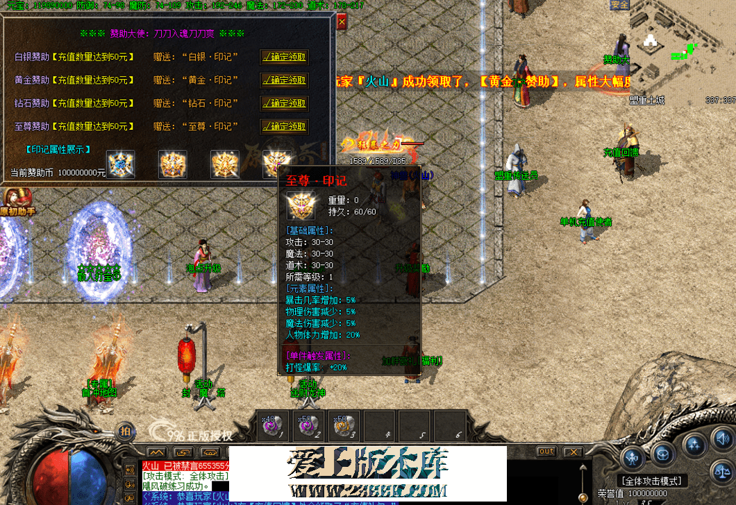 QQ图片20260618102833.png