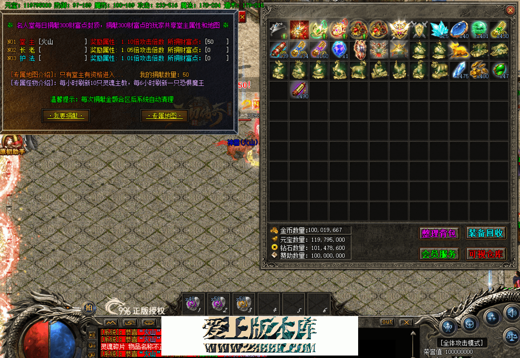 QQ图片20260618103313.png
