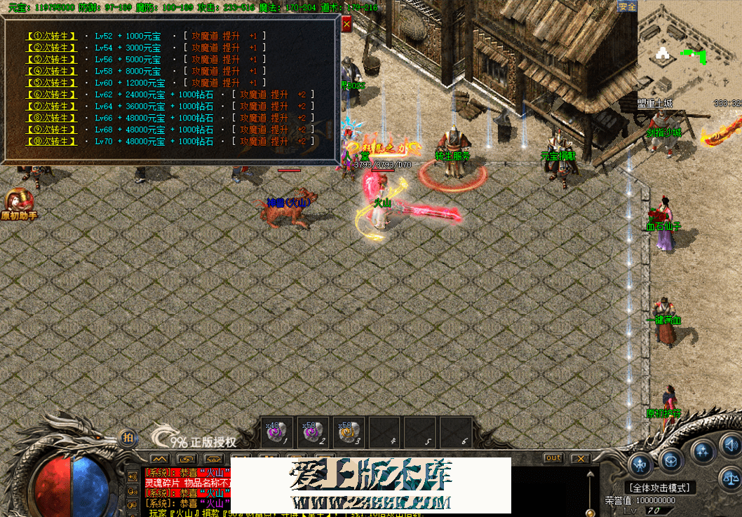 QQ图片20260618103334.png