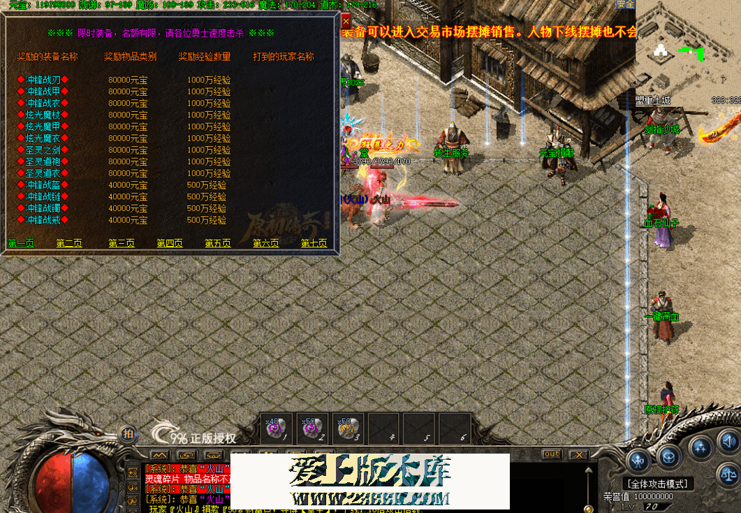 QQ图片20260618103411.png