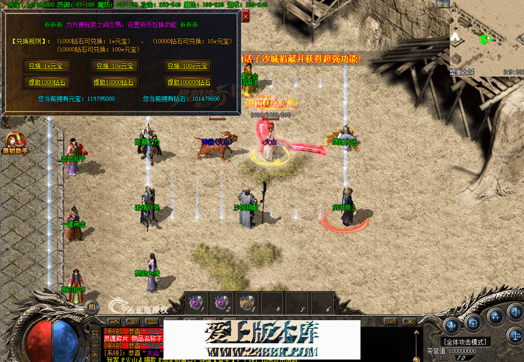 QQ图片20260618103504.png