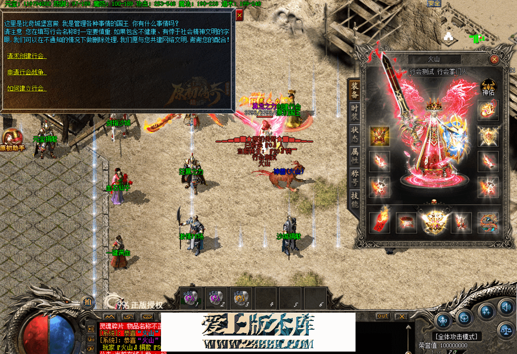 QQ图片20260618103521.png