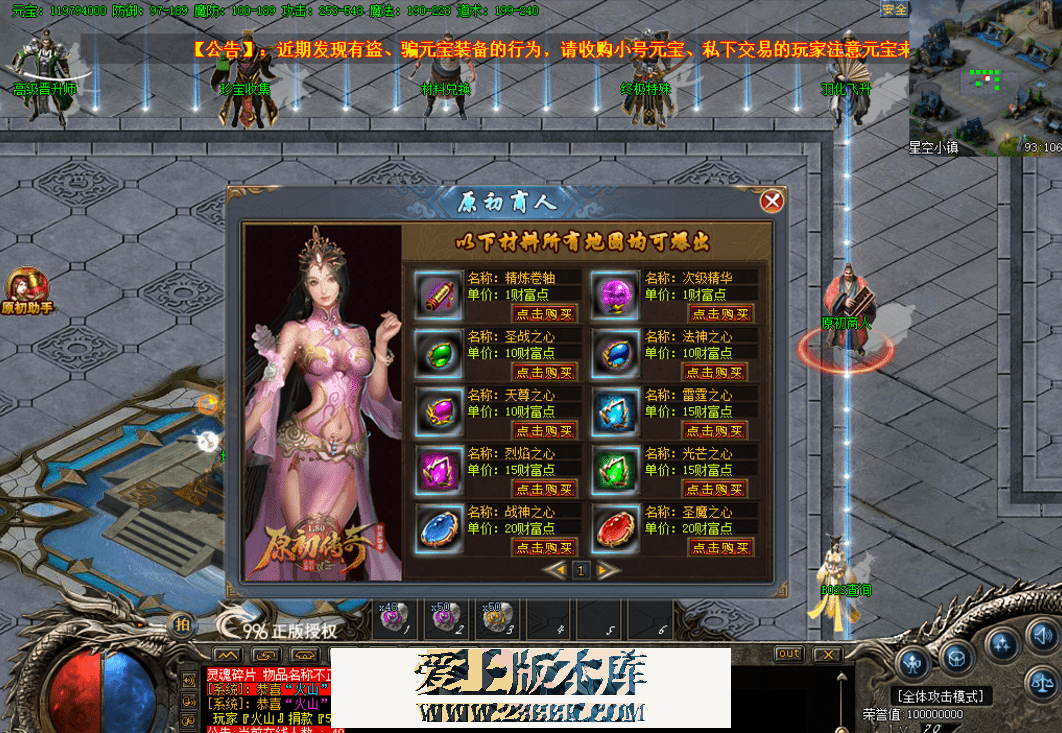 QQ图片20260618103543.png