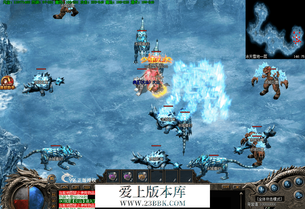 QQ图片20260618103852.png