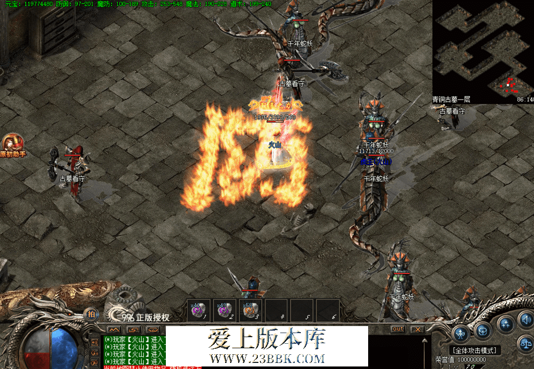 QQ图片20260618103919.png