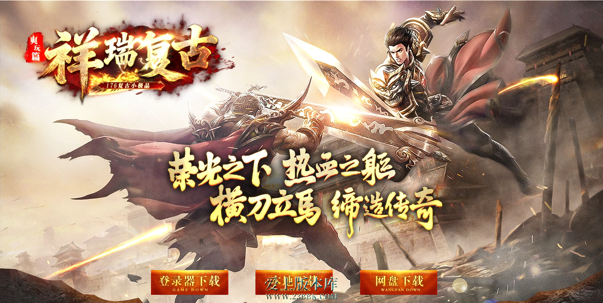 QQ图片20260618112225.png