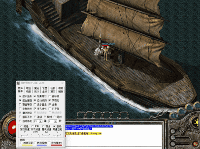 26-6-20动态船素材-996PC-GOM-GEE系列