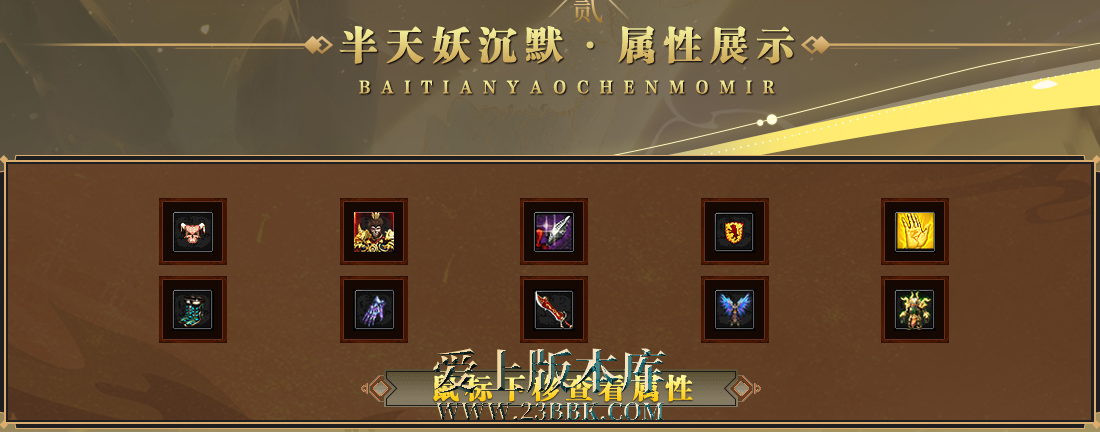 3.png