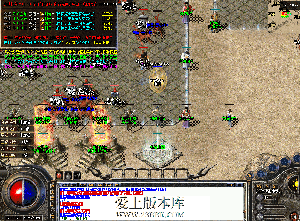 QQ图片20260620172111.png