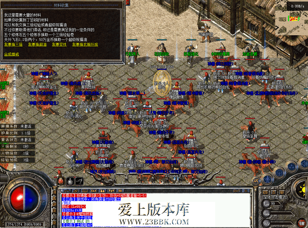 QQ图片20260620172236.png