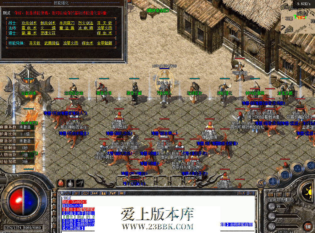 QQ图片20260620172254.png