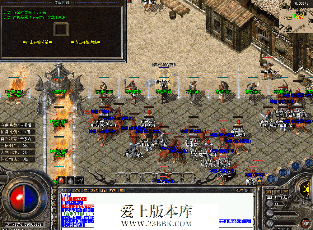 QQ图片20260620172310.png