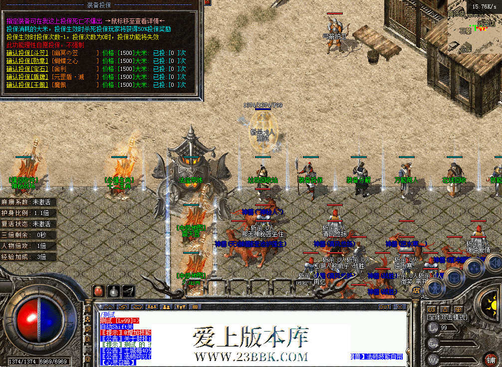 QQ图片20260620172327.png