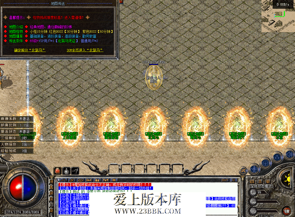 QQ图片20260620172448.png