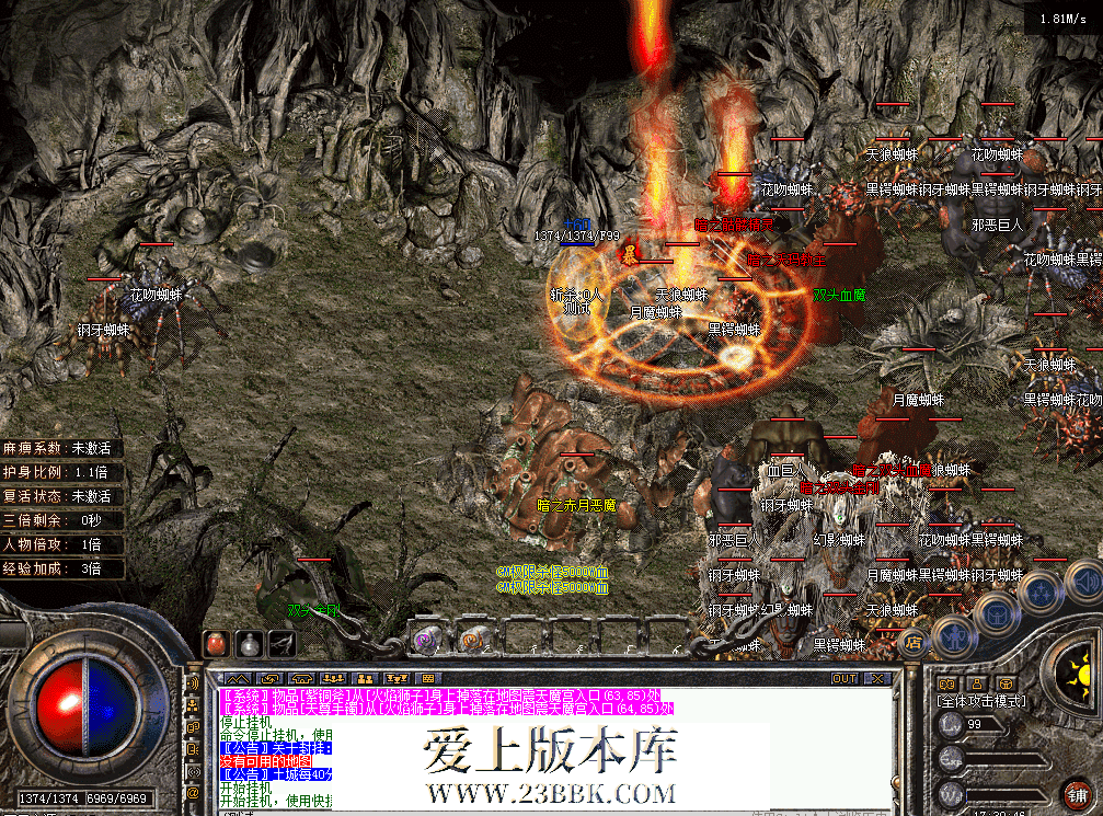 QQ图片20260620173955.png