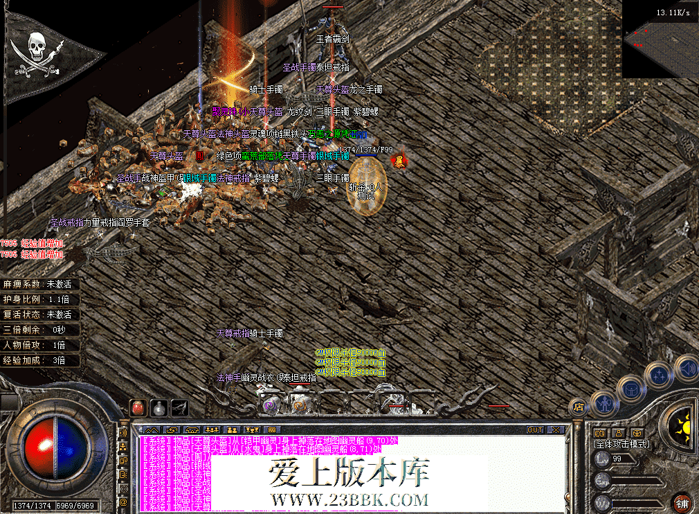 QQ图片20260620174139.png