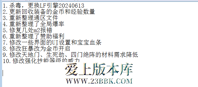 QQ图片20260620175959.png