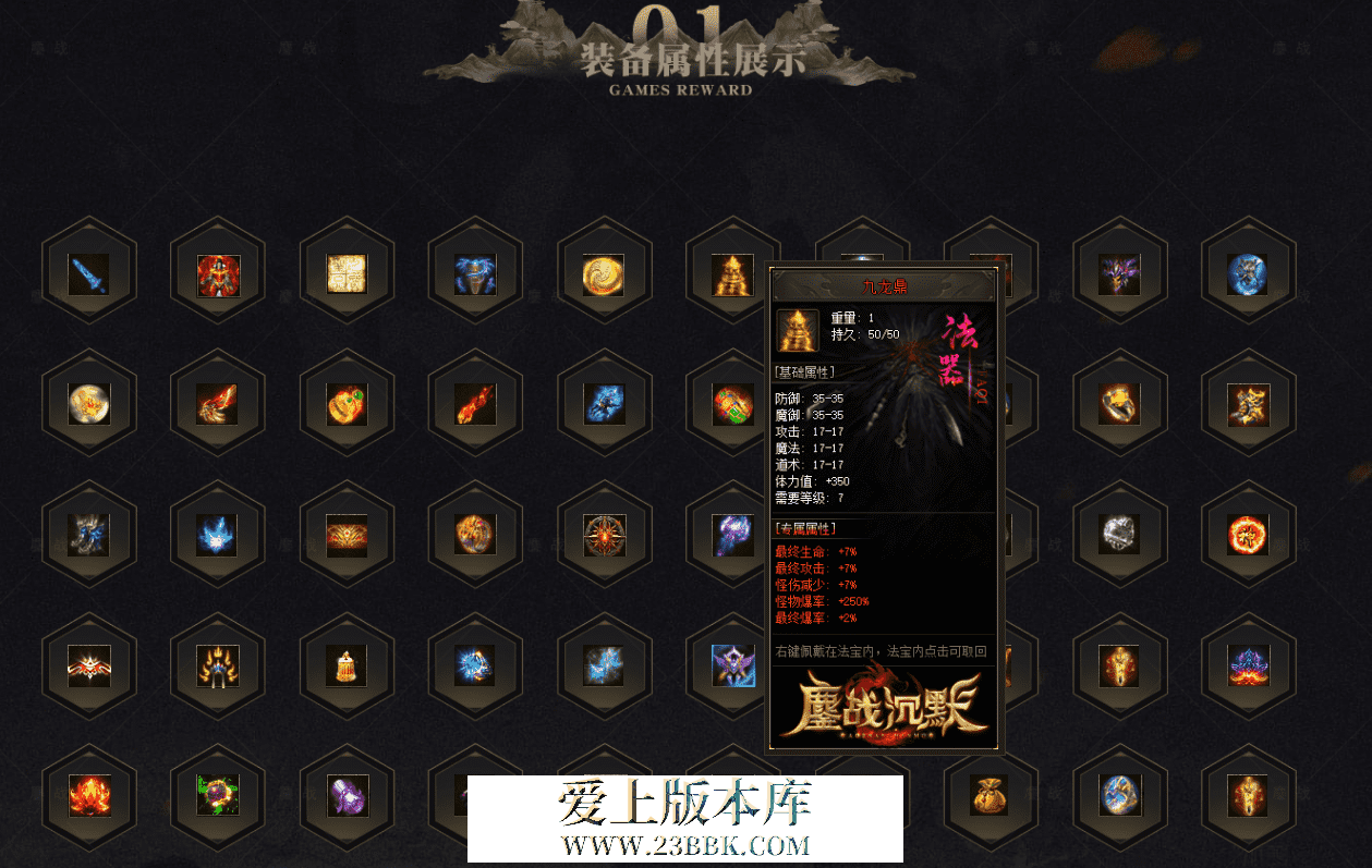 QQ图片20260621175243.png