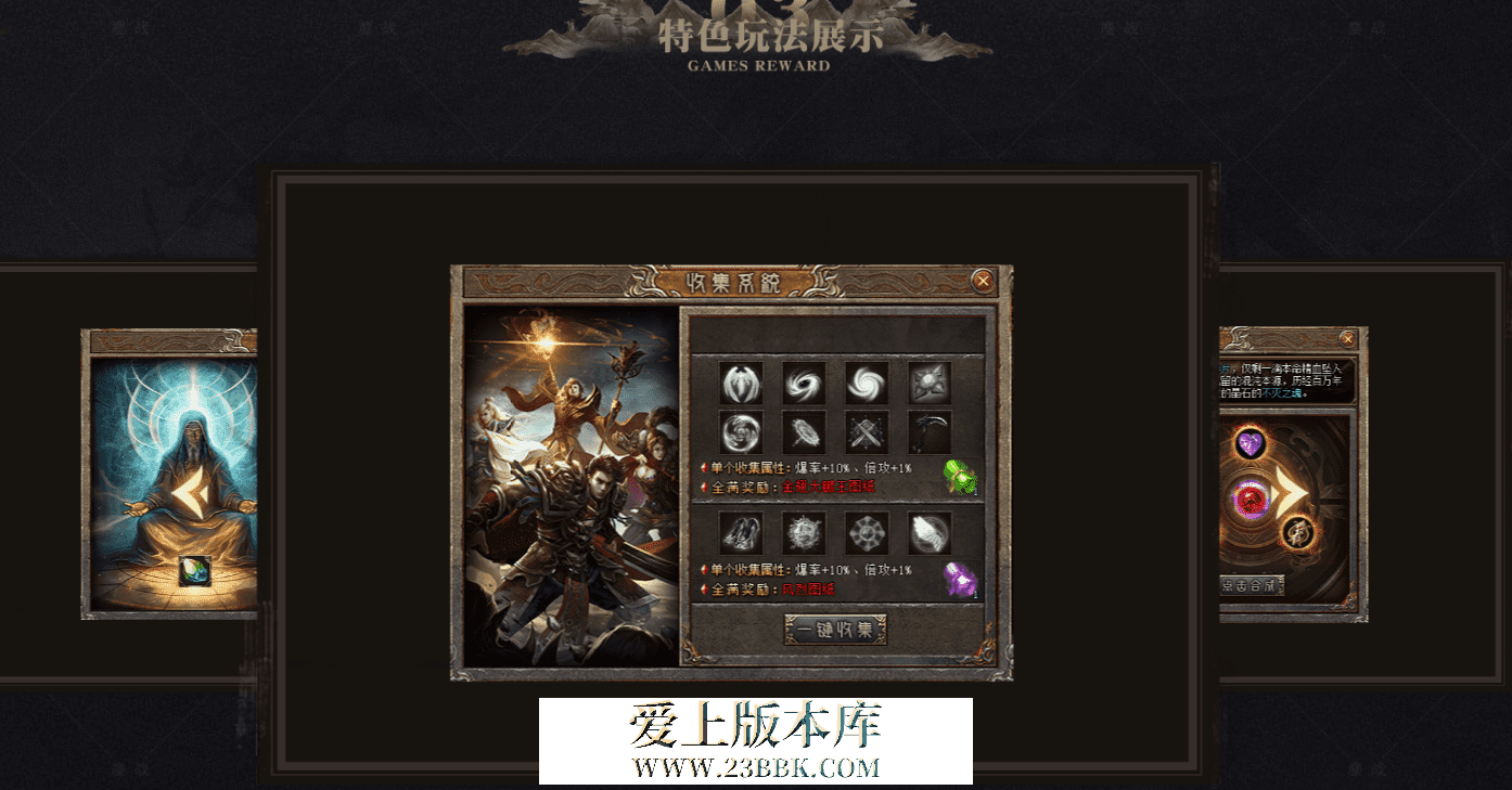 QQ图片20260621175358.png
