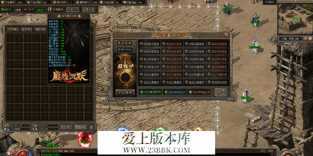 QQ图片20260621175611.png