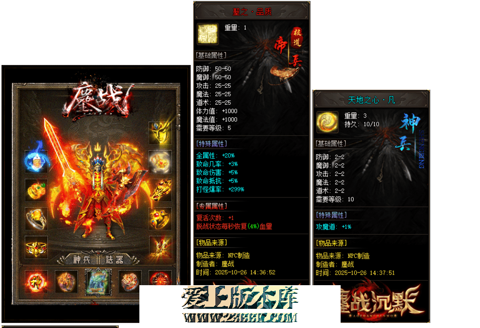 QQ图片20260621175738.png