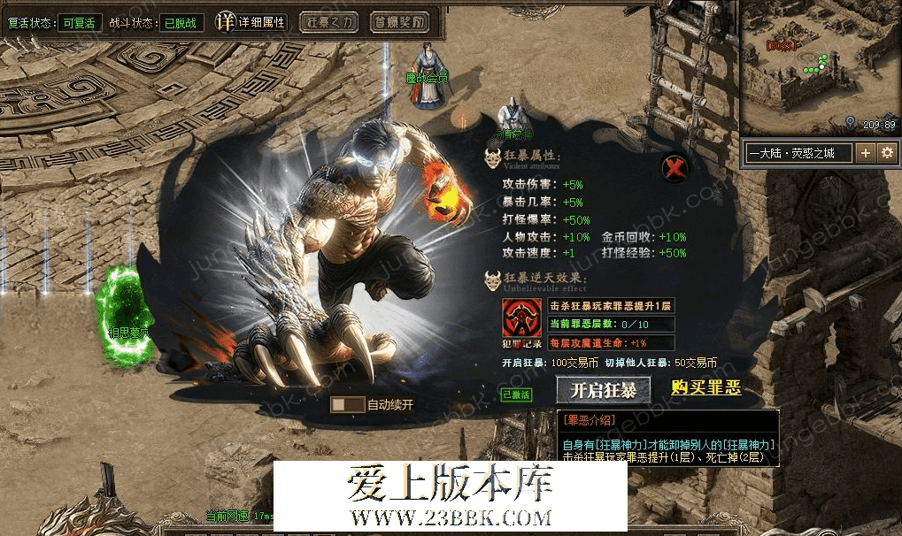 QQ图片20260621175858.png
