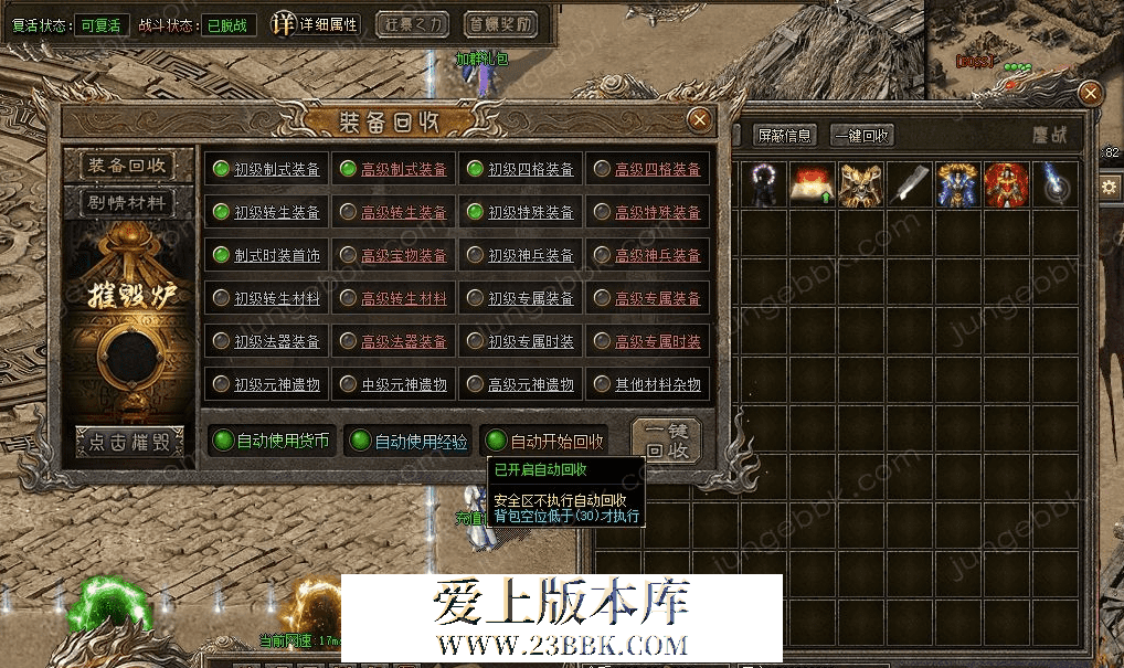 QQ图片20260621175939.png