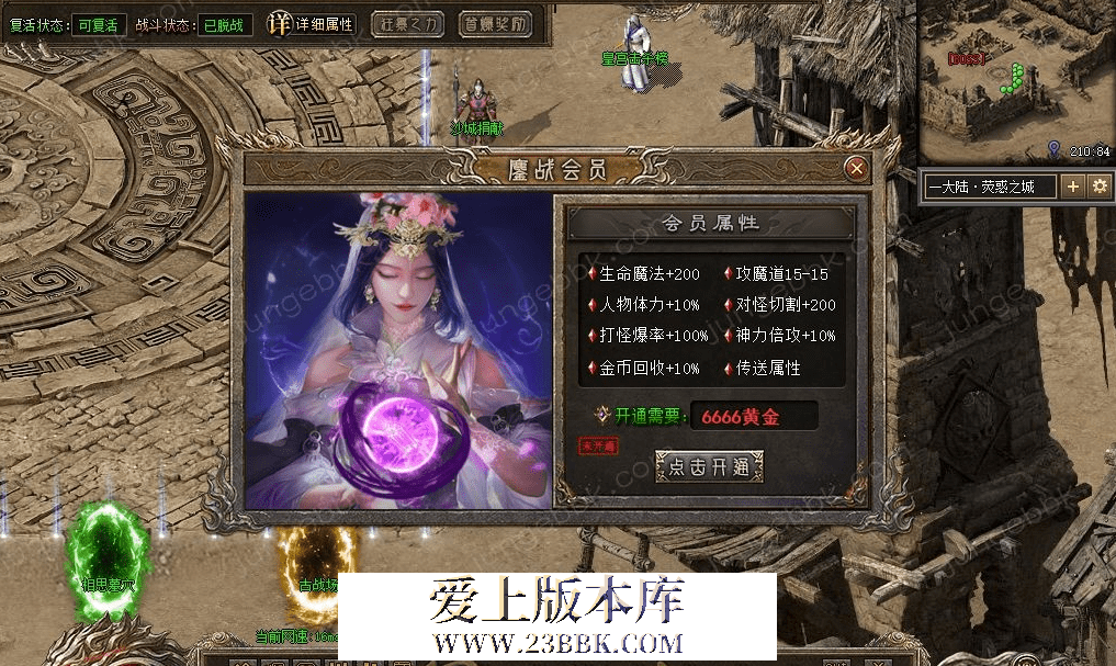 QQ图片20260621180017.png