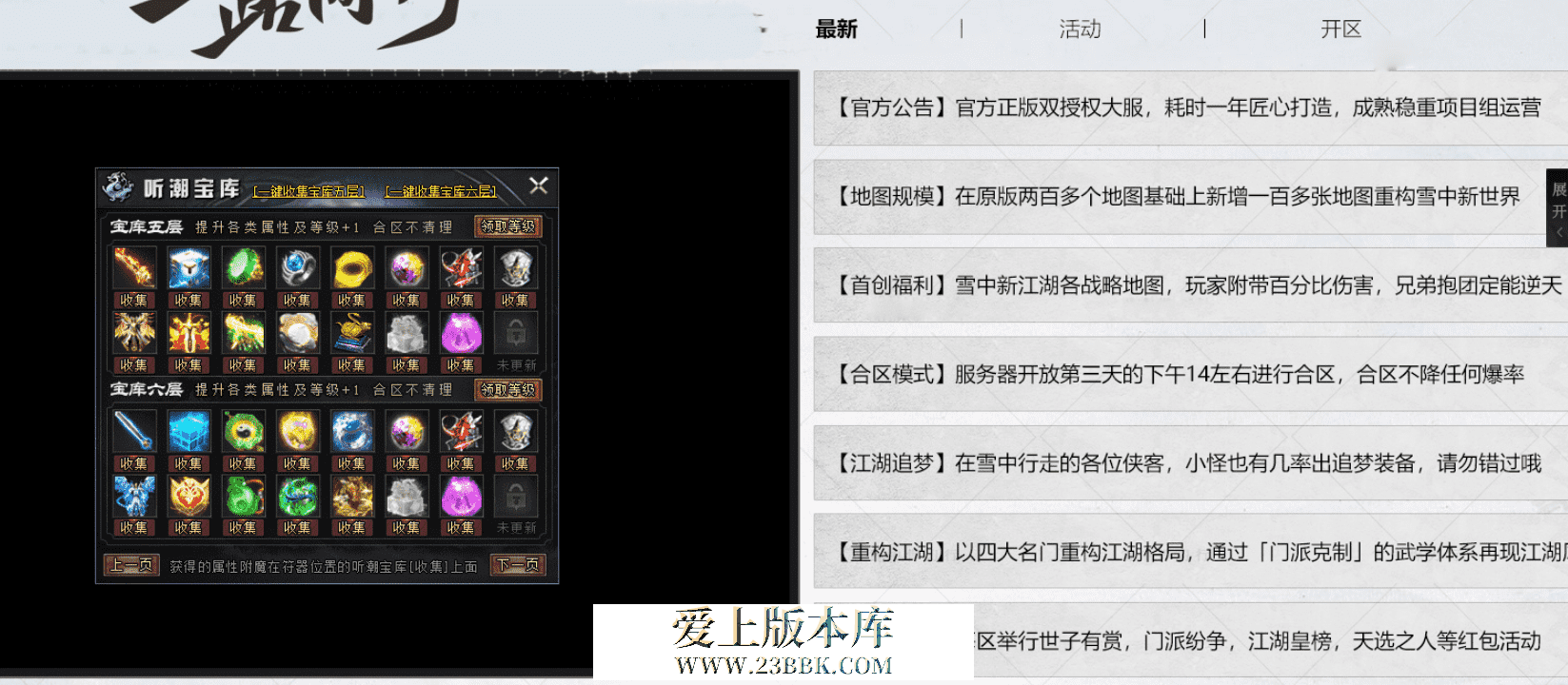 QQ图片20260621200250.png