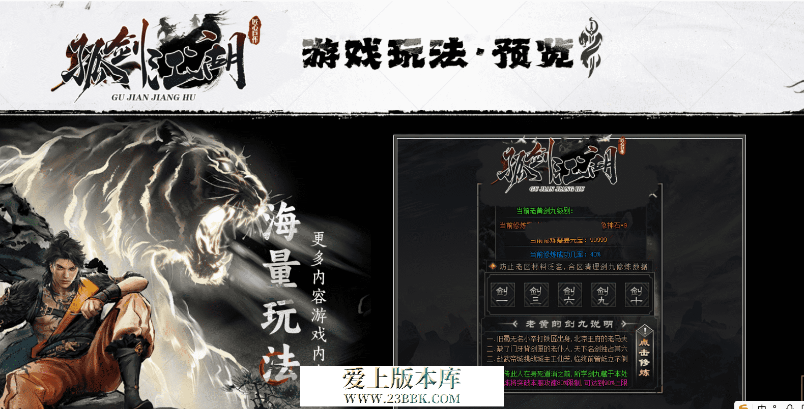 QQ图片20260621200334.png