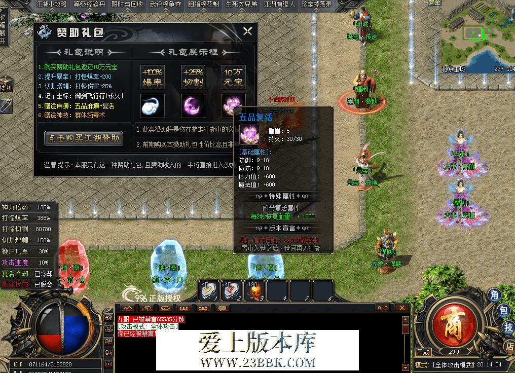 QQ图片20260621201417.png