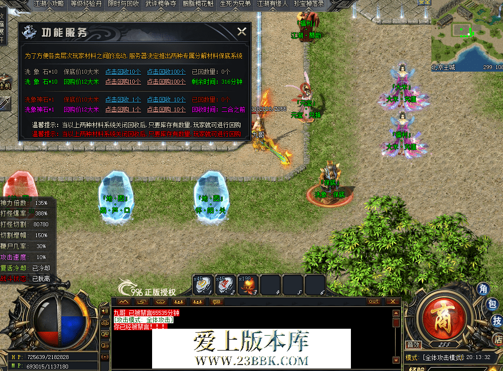 QQ图片20260621201344.png