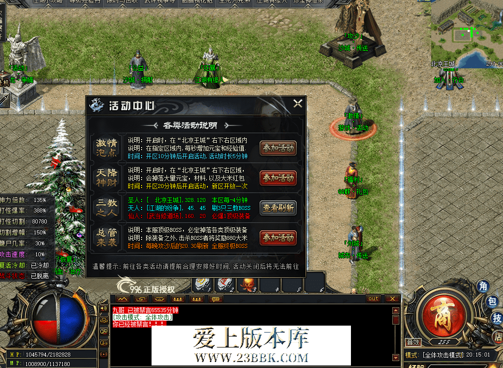 QQ图片20260621201509.png