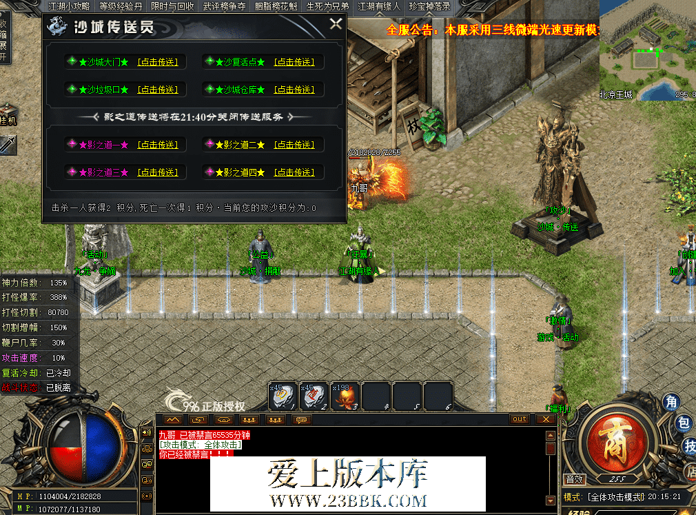 QQ图片20260621201532.png