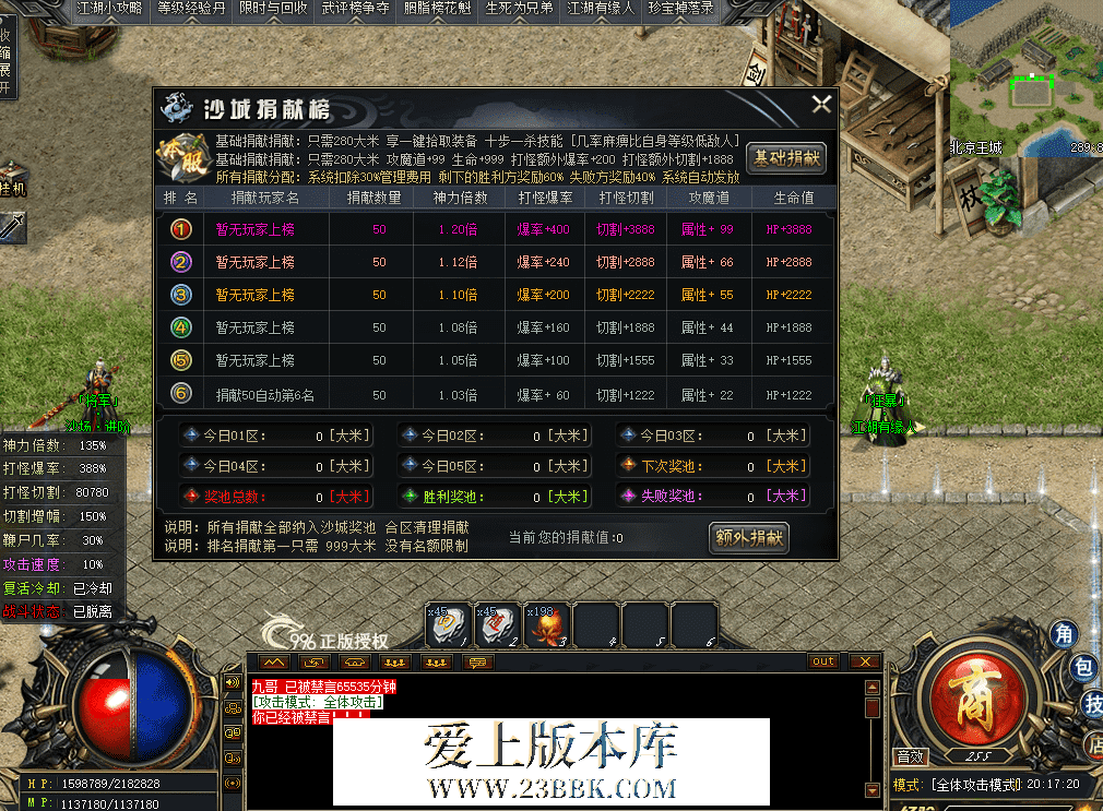 QQ图片20260621201729.png