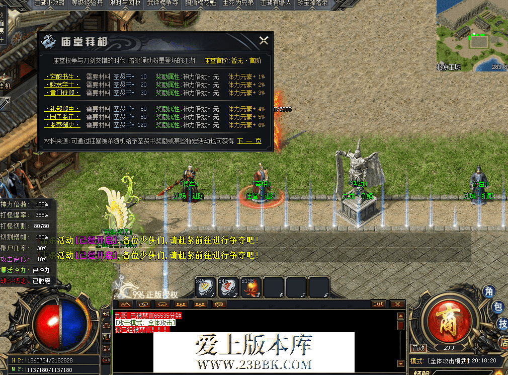 QQ图片20260621201829.png
