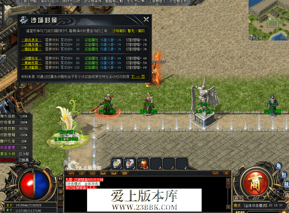 QQ图片20260621201847.png