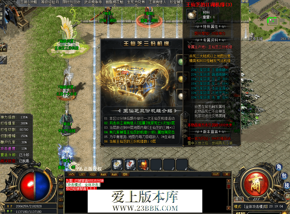 QQ图片20260621201914.png