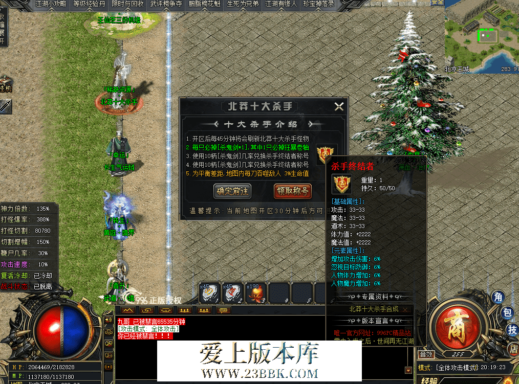 QQ图片20260621201932.png