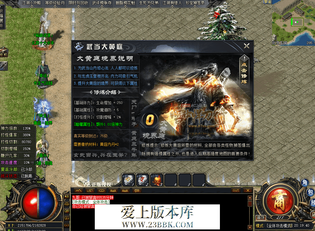QQ图片20260621201947.png