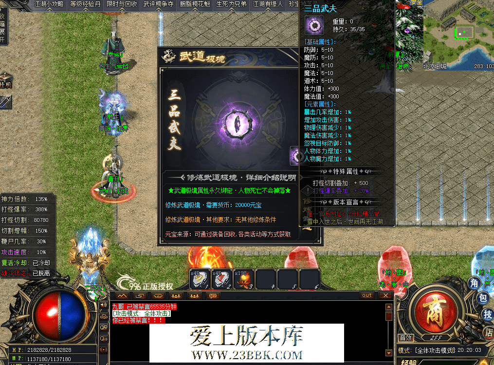 QQ图片20260621202011.png