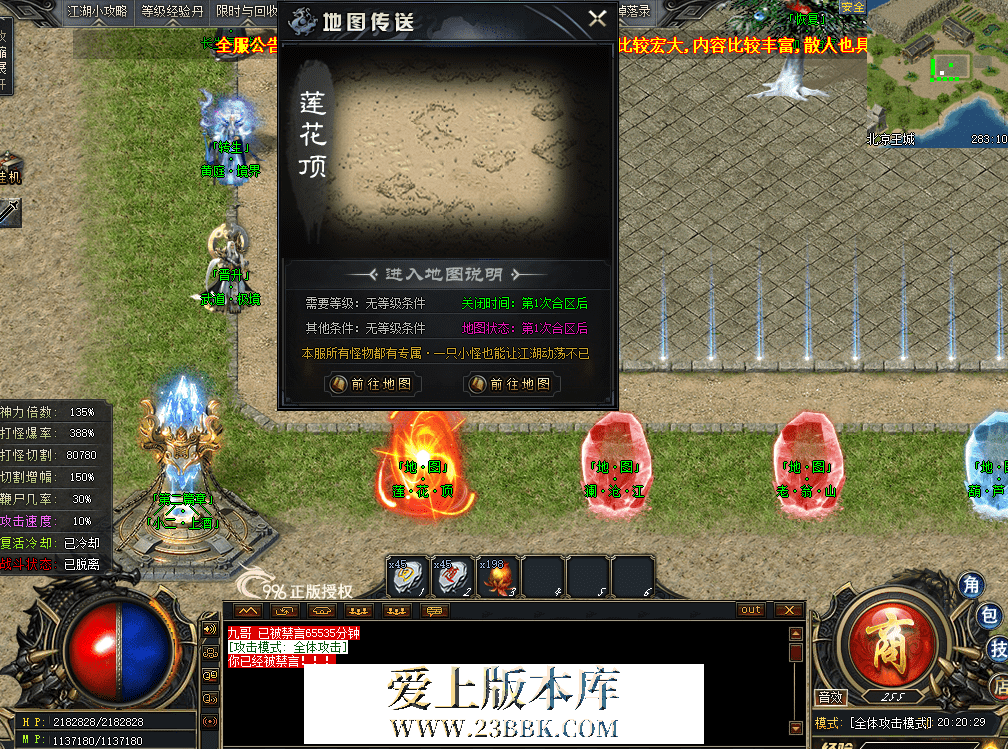 QQ图片20260621202038.png