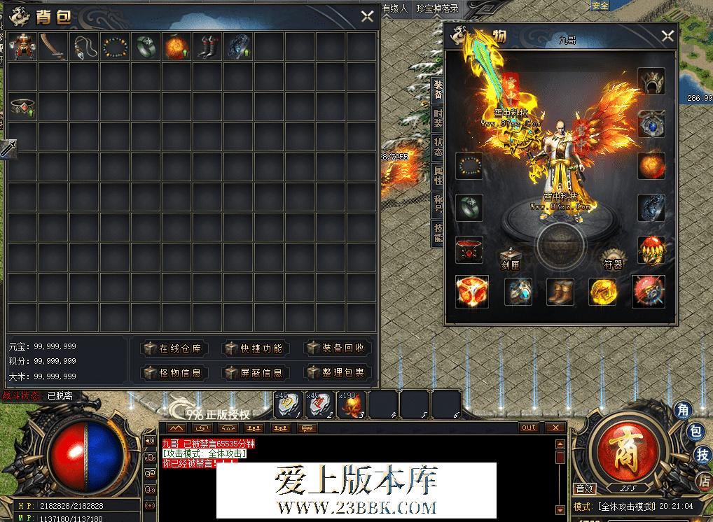 QQ图片20260621202111.png