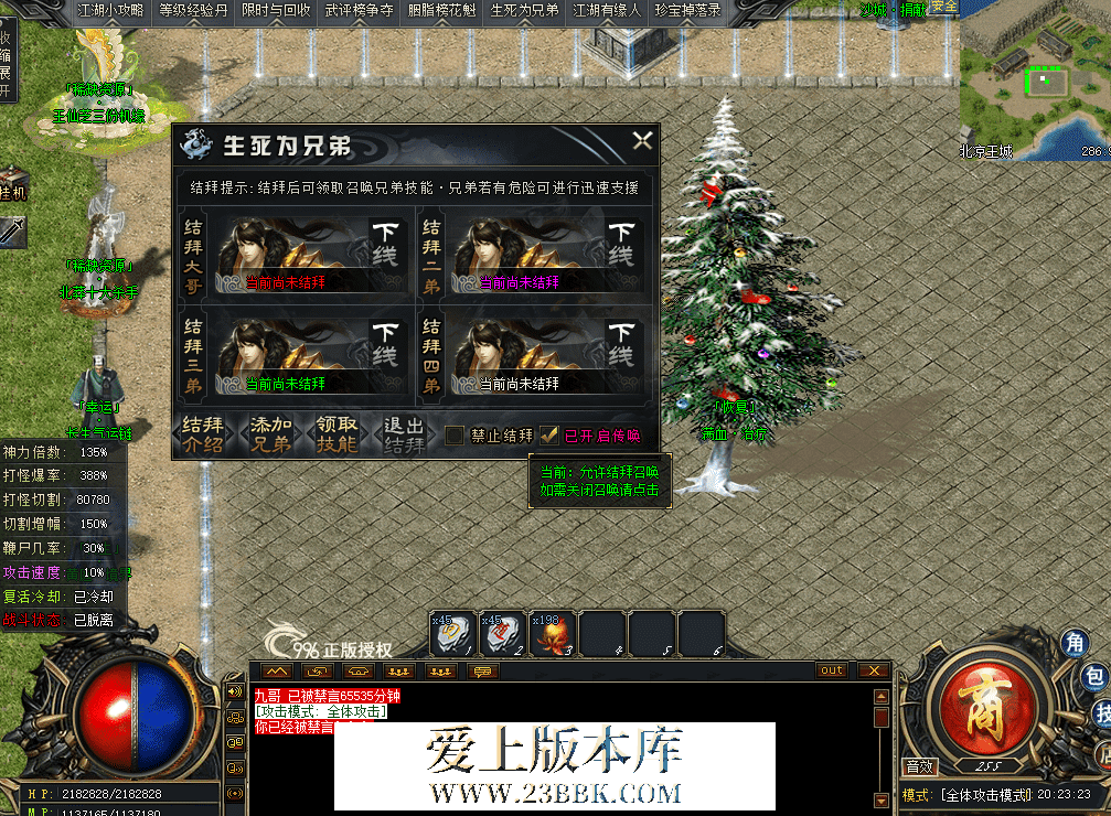 QQ图片20260621202333.png