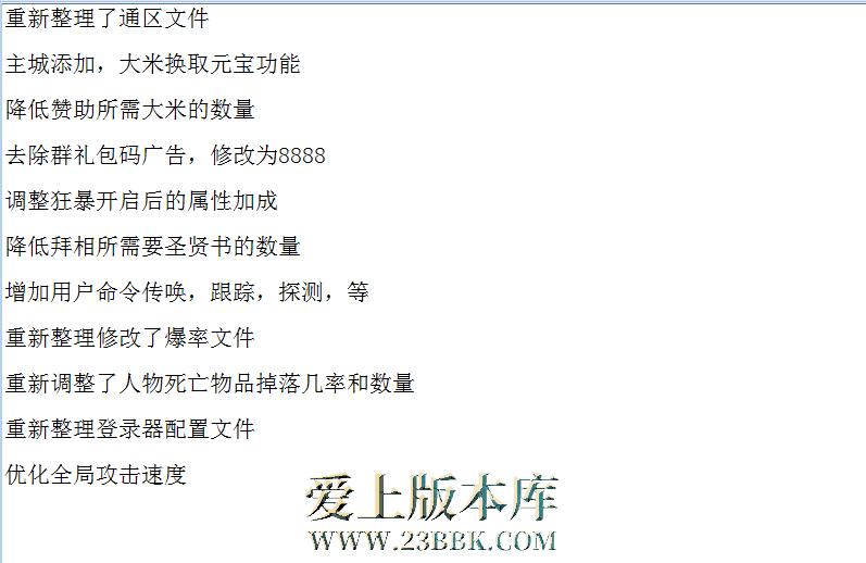 QQ图片20260621203731.png