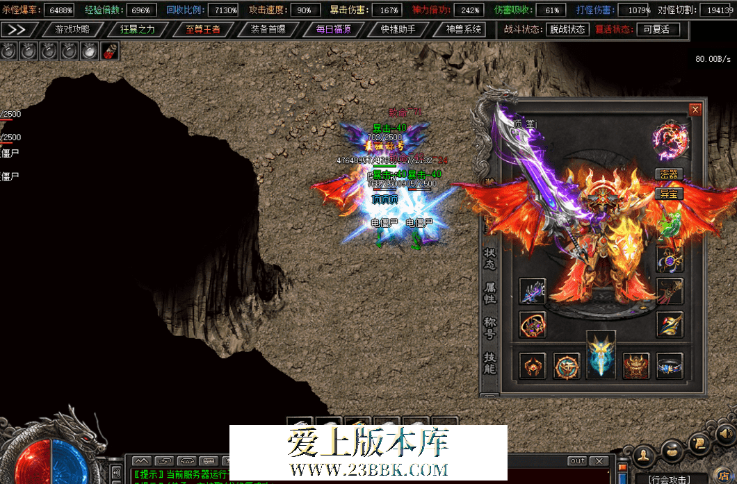 QQ图片20260622103929.png