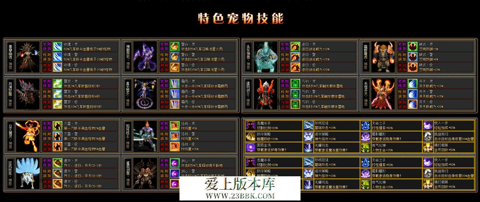 QQ图片20260622103115.png