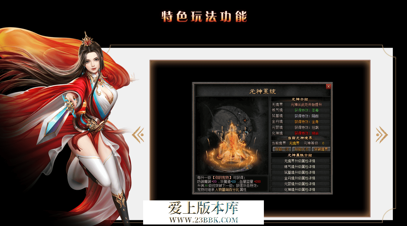 QQ图片20260622103145.png