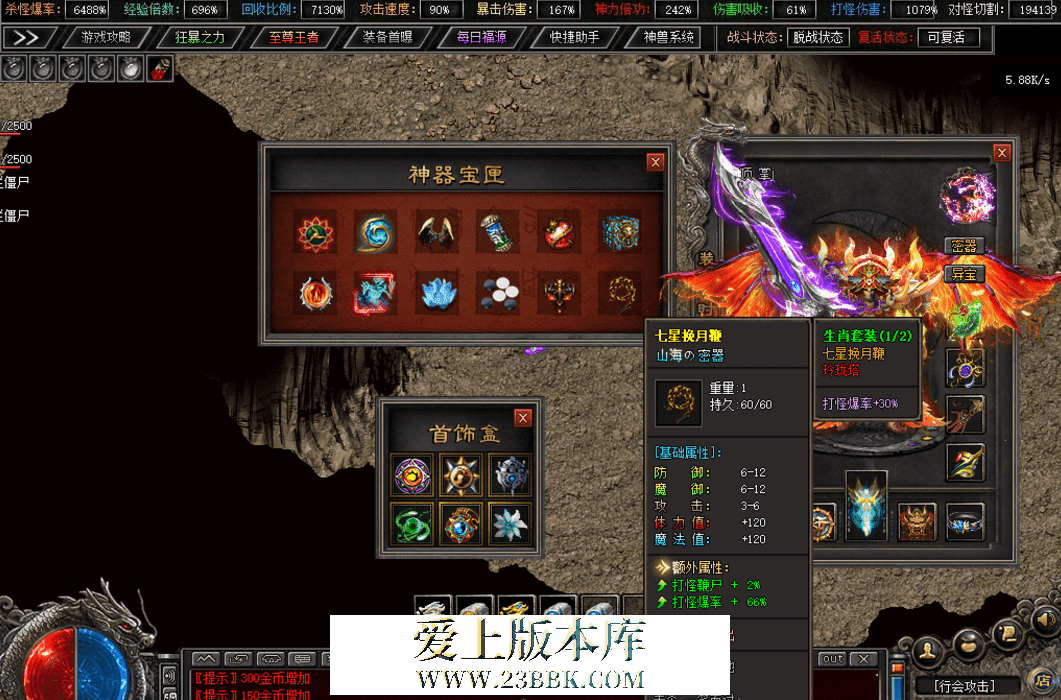 QQ图片20260622104010.png